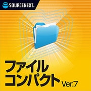 ヨドバシ.com - パソコン快適化ソフト 通販【全品無料配達】