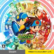 【特典あり】ロックマンエグゼ ADV (VOL.1 + VOL.2)Steamキー DL版 [Windowsソフト ダウンロード版]