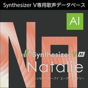 Synthesizer V AI Natalie ダウンロード版 [Windowsソフト ダウンロード版]