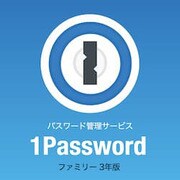 1Password ファミリー 3年版 ダウンロード版 [Windows＆Mac＆iOS＆Androidソフト ダウンロード版]