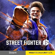 【特典なし】『Street Fighter 6』Steamキー【ダウンロード版】 [Windowsソフト ダウンロード版]