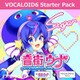 VOCALOID6 Starter Pack AI 音街ウナ Sugar DL版 [Windows＆Macソフト ダウンロード版]