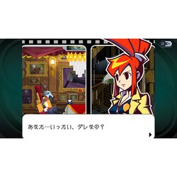 ヨドバシ.com - カプコン CAPCOM ゴースト トリック [Nintendo Switch