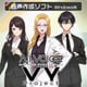 A.I.VOICE VY Project DL版 [Windowsソフト ダウンロード版]