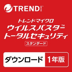 新品未開封　ウイルスバスタートータルセキュリティソフト 新品未開封】ウイルスバスター トータルセキュリティ