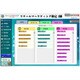 media5 DL版ラーニングスケルトンP リテールマーケ検定2級・3級 [Windowsソフト ダウンロード版]