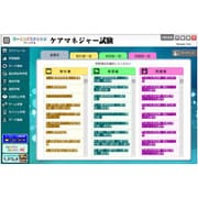 ヨドバシ.com - メディア・ファイブ media5 通販【全品無料配達】