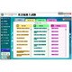 media5 DL版ラーニングスケルトンパーソナル 社会福祉士試験 [Windowsソフト ダウンロード版]