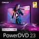 PowerDVD 23 Ultra アップグレード ダウンロード版 [Windowsソフト ダウンロード版]