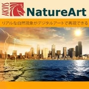 AKVIS NatureArt for Mac Homeスタンドアロン版 DL版 [OS X ＆Macソフト ダウンロード版]