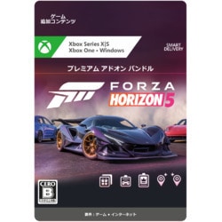 ヨドバシ.com - カプコン CAPCOM 【追加コンテンツ】Forza Horizon 5 ...