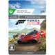 Forza Horizon 5 デラックス エディション [Xbox Series X|S＆Xbox One＆Windowsソフト ダウンロード版]