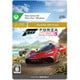 Forza Horizon 5 プレミアム エディション [Xbox Series X|S＆Xbox One＆Windowsソフト ダウンロード版]