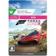 Forza Horizon 5 標準版 [Xbox Series X|S＆Xbox One＆Windowsソフト ダウンロード版]