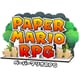 ペーパーマリオRPG [Nintendo Switchソフト ダウンロード版]