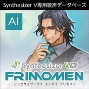＊Synthesizer V AI フリモメン ダウンロード版 [Windowsソフト ダウンロード版]