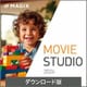 Movie Studio 2024 ダウンロード版 [Windowsソフト ダウンロード版]