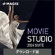Movie Studio 2024 Suite ダウンロード版 [Windowsソフト ダウンロード版]