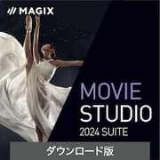 Movie Studio 2024 Suite ダウンロード版 [Windowsソフト ダウンロード版]