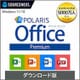 Polaris Office Premium　ダウンロード版 [Windowsソフト ダウンロード版]