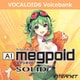 VOCALOID6 Voicebank AI Megpoid SOLID　DL版 [Windows＆Macソフト ダウンロード版]