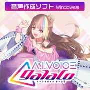 A.I.VOICE galaco DL版 [Windowsソフト ダウンロード版]