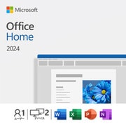 Office Home 2024　日本語版　DL版 [Windows＆Macソフト ダウンロード版]