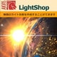 AKVIS LightShop Homeスタンドアロン版 DL版 [Windowsソフト ダウンロード版]