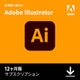 Adobe Illustrator　12ヶ月版 新規ユーザー限定 [Windows＆Macソフト ダウンロード版 販売期間限定：2025年7月25日（金）まで]