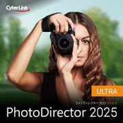 PhotoDirector 2025 Ultra オンラインコード版 [Windowsソフト ダウンロード版]