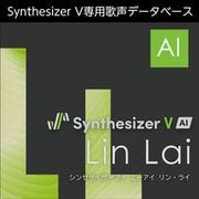 Synthesizer V AI Lin Lai ダウンロード版 [Windowsソフト ダウンロード版]