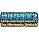 地球防衛軍２ for Nintendo Switch [Nintendo Switchソフト ダウンロード版]
