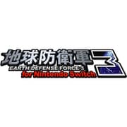 地球防衛軍３ for Nintendo Switch [Nintendo Switchソフト ダウンロード版]