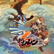 不思議のダンジョン　風来のシレン６　とぐろ島探検録 Steam DL [Windowsソフト ダウンロード版]