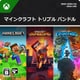 マインクラフトトリプルバンドル XBOX DL版 [Xbox Series X|S＆Xbox Oneソフト ダウンロード版]