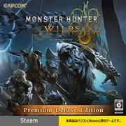 特典なしモンスターハンターワイルズ プレミアムDX SteamキーDL [Windowsソフト ダウンロード版]