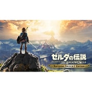ゼルダの伝説　ブレス オブ ザ ワイルド Nintendo Switch 2 Edition [Nintendo Switch 2 ソフト ダウンロード版]