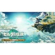 ゼルダの伝説　ティアーズ オブ ザ キングダム Nintendo Switch 2 Edition [Nintendo Switch 2 ソフト ダウンロード版]