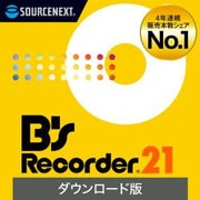 Bs Recorder GOLD 21 ダウンロード版 [Windowsソフト ダウンロード版]