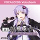 VOCALOID6 Voicebank AI 結月ゆかり DL版 [Windows＆Macソフト ダウンロード版]