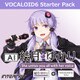 VOCALOID6 Starter Pack AI 結月ゆかり DL版 [Windows＆Macソフト ダウンロード版]