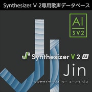 Synthesizer V 2 AI Jin ダウンロード版 [Windowsソフト ダウンロード版]