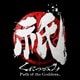祇（くにつがみ）：Path of the Goddess [Nintendo Switch 2 ソフト ダウンロード版]