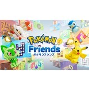 ポケモンフレンズ [Nintendo Switch ソフト ダウンロード版]