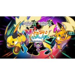 ヨドバシ.com - 任天堂 Nintendo Pokemon LEGENDS Z-A M次元