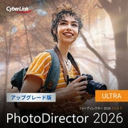 PhotoDirector 2026 Ultra アップグレード版 オンラインコード版 [Windowsソフト ダウンロード版]