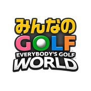 みんなのGOLF WORLD [Nintendo Switch ソフト ダウンロード版]