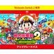 桃太郎電鉄2 ～あなたの町も きっとある～ Nintendo Switch 2 Edition アップグレードパス [Nintendo Switch 2 ソフト ダウンロード版]