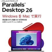 Parallels Desktop26 for Standard Edition Full JP DL版 [Macソフト ダウンロード版]
