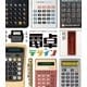 電卓のデザイン―DESIGN OF ELECTRONIC CALCULATORS （太田出版） [電子書籍]